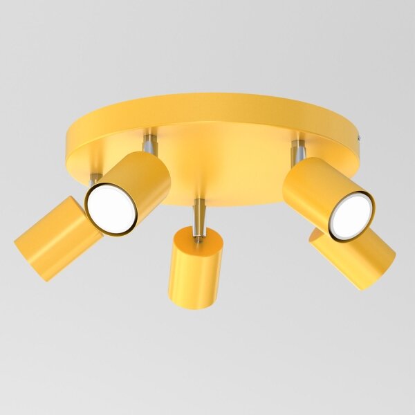 Faretto FUN 5xGU10/8W/230V giallo