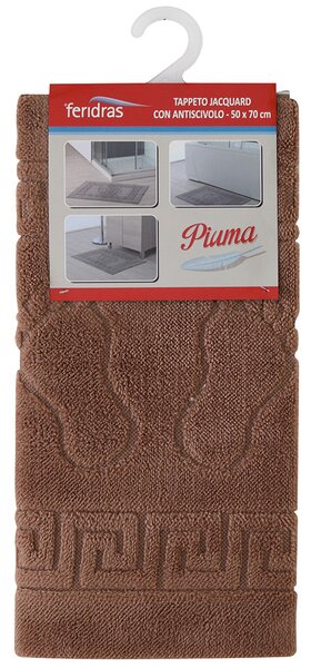 Tappeto Bagno 50x70 cm con Antiscivolo Marrone Feridras Piuma