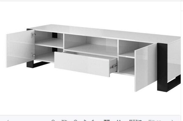 Mobile TV 2 Ante 1 Cassetto 1 Ripiano 140x43x48 cm per TV fino a 65" in Legno Truciolare Bianco e Nero
