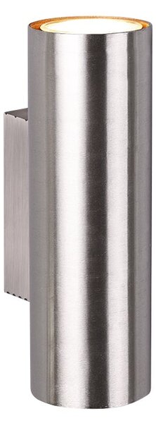 Applique da Interno GU10 in Metallo Nickel Opaco