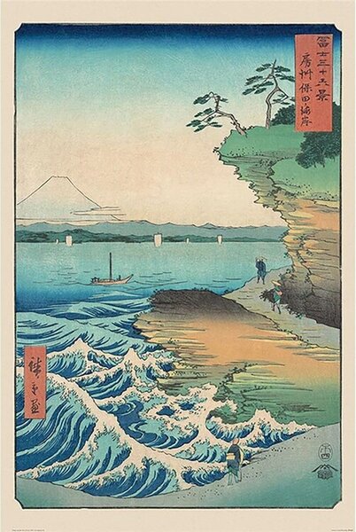 Posters, Stampe Hiroshige - Seashore at Hoda