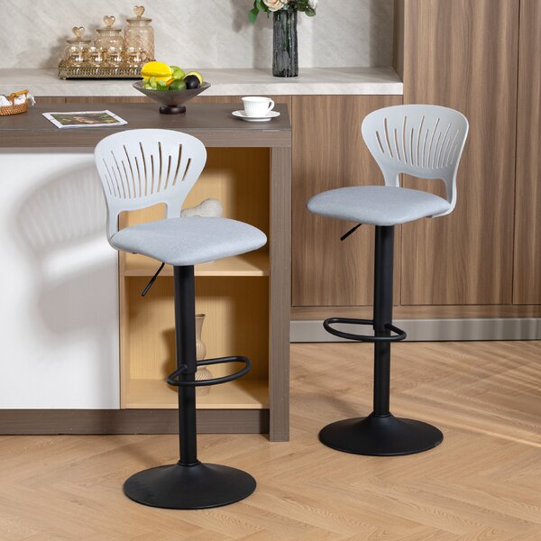 HOMCOM Set di 2 Sgabelli da Bar Girevoli a 360° Regolabili in Altezza 84-105 cm con Schienale Traforato e Poggiapiedi, Grigio | Aosom Italy