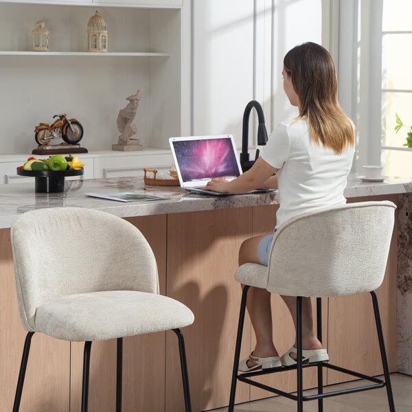 HOMCOM Set di 2 sgabelli da bar con schienale e poggiapiedi, gambe in acciaio, Beige | Aosom Italy